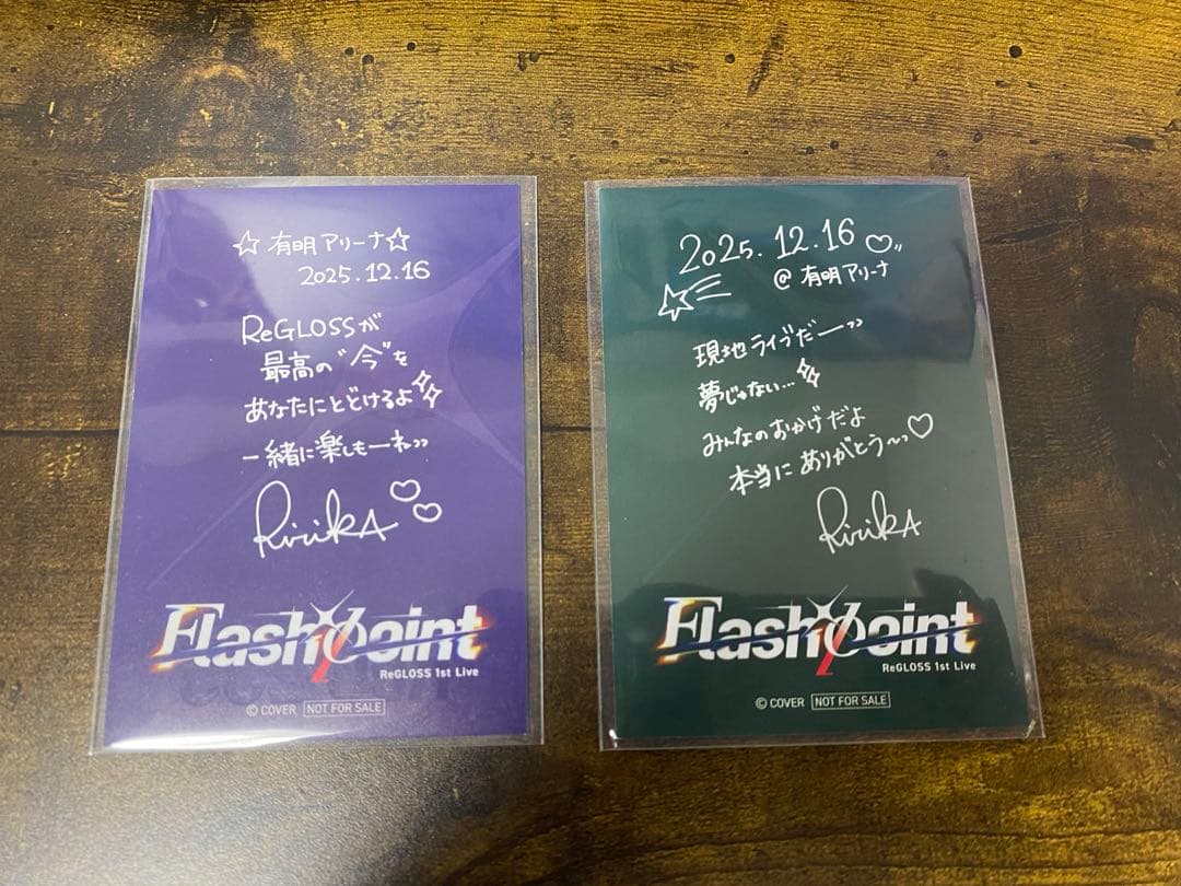 一条莉々華　ライブ会場限定チェキ風カード