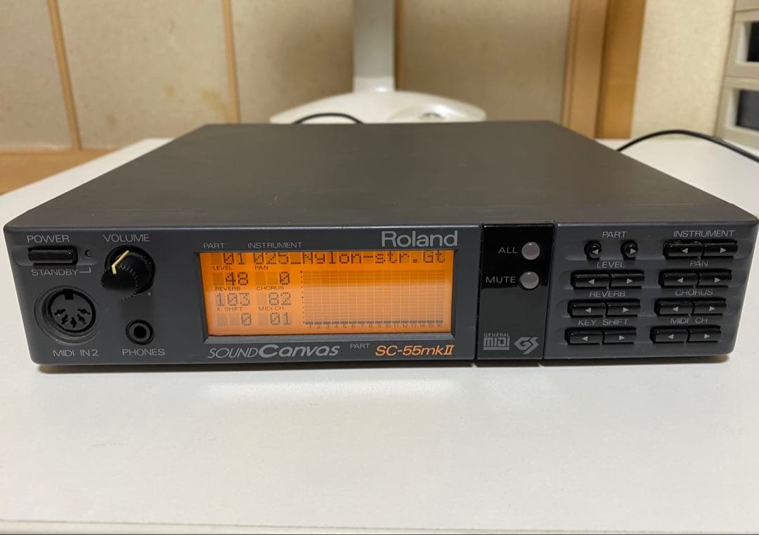 DTM・DAW Roland SC-55mkII