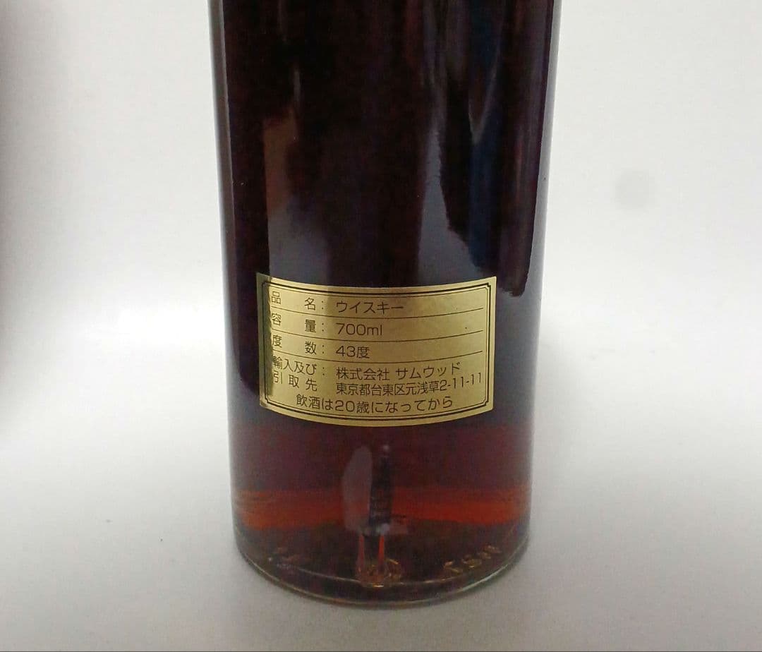 PITTYVAICH 12年 ピティヴァイク/ピティヴェアック 花と動物　古酒