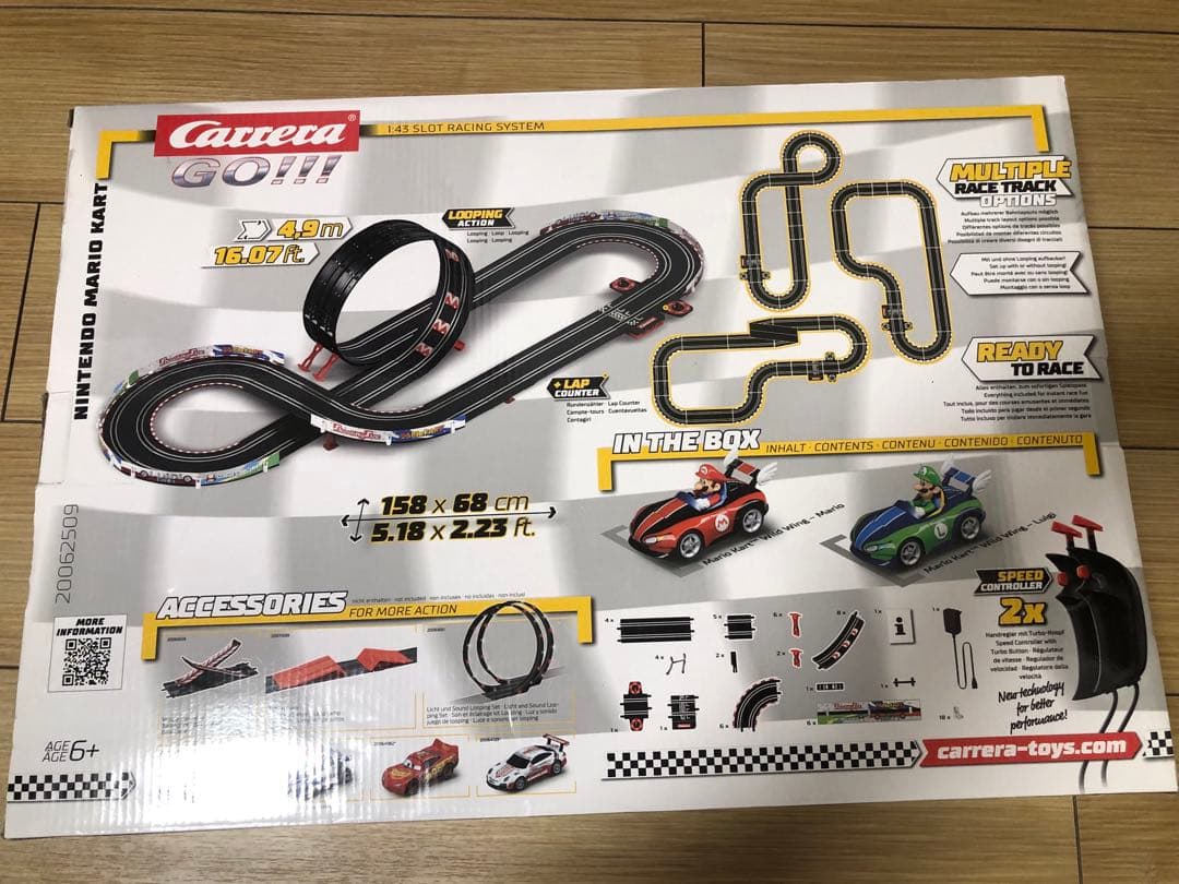 カレラGO!!! マリオカート