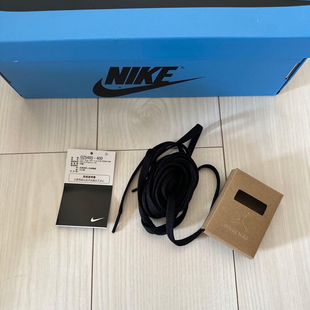 Nike Air Jordan 1 UNC24センチ