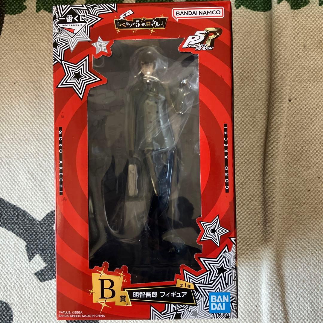 一番くじ　ペルソナ5 ザ・ロイヤル 明智吾郎 フィギュア