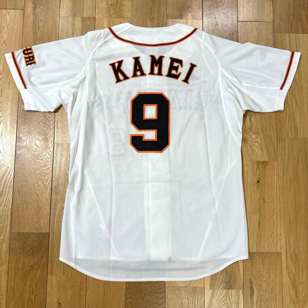 巨人　ジャイアンツ　亀井善行　ユニフォーム　アディダス　読売ジャイアンツ　読売