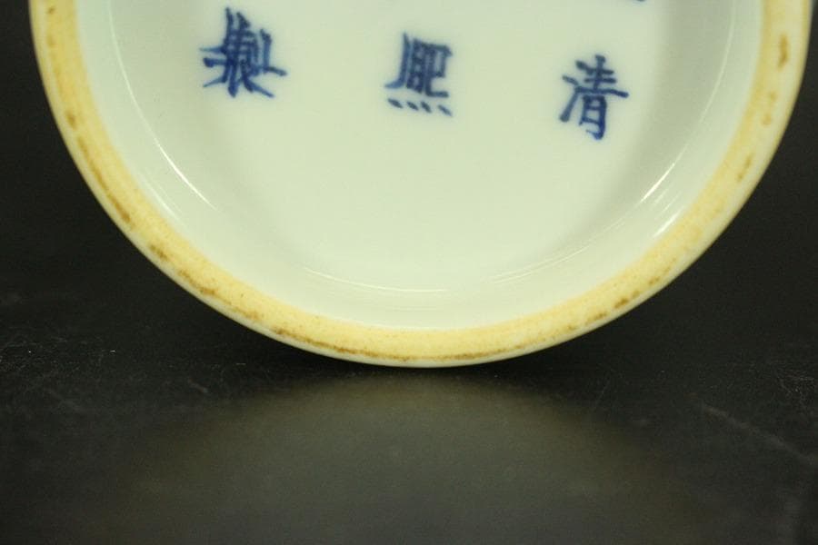 中国美術 紅龍紋 瓶(A759)