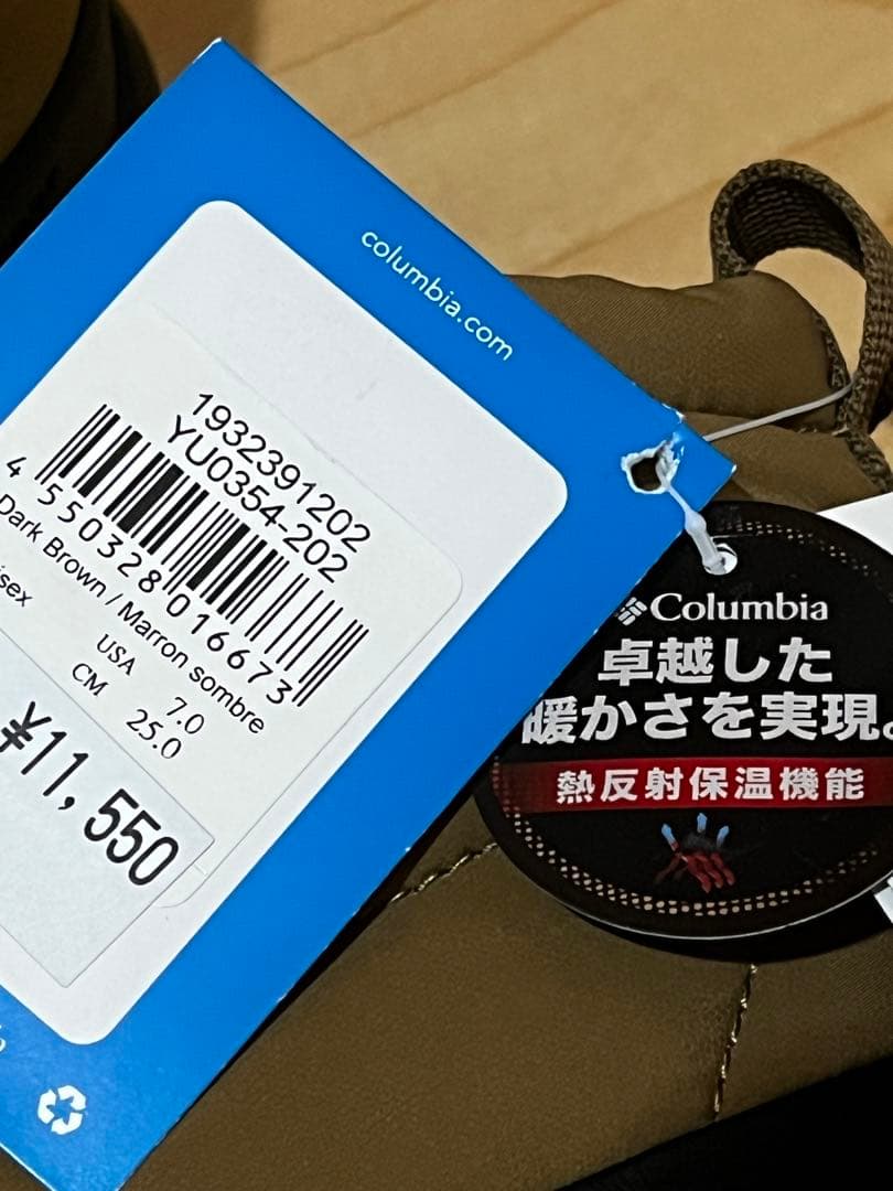 コロンビア Columbia ブーツ スピンリールミニブーツ　防水　保温