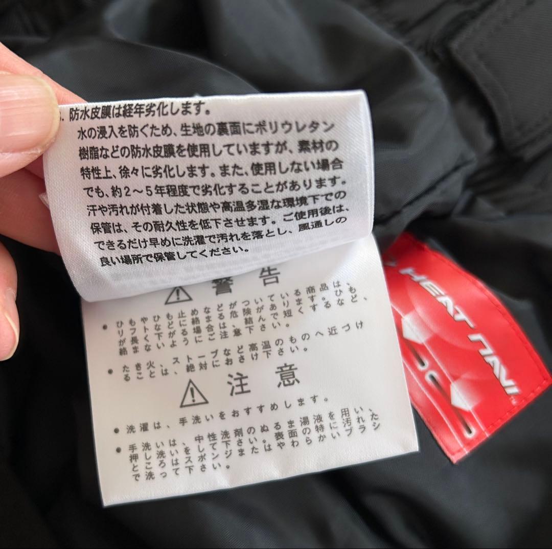 試着のみ　DESCENTE ブラック スキーウェア