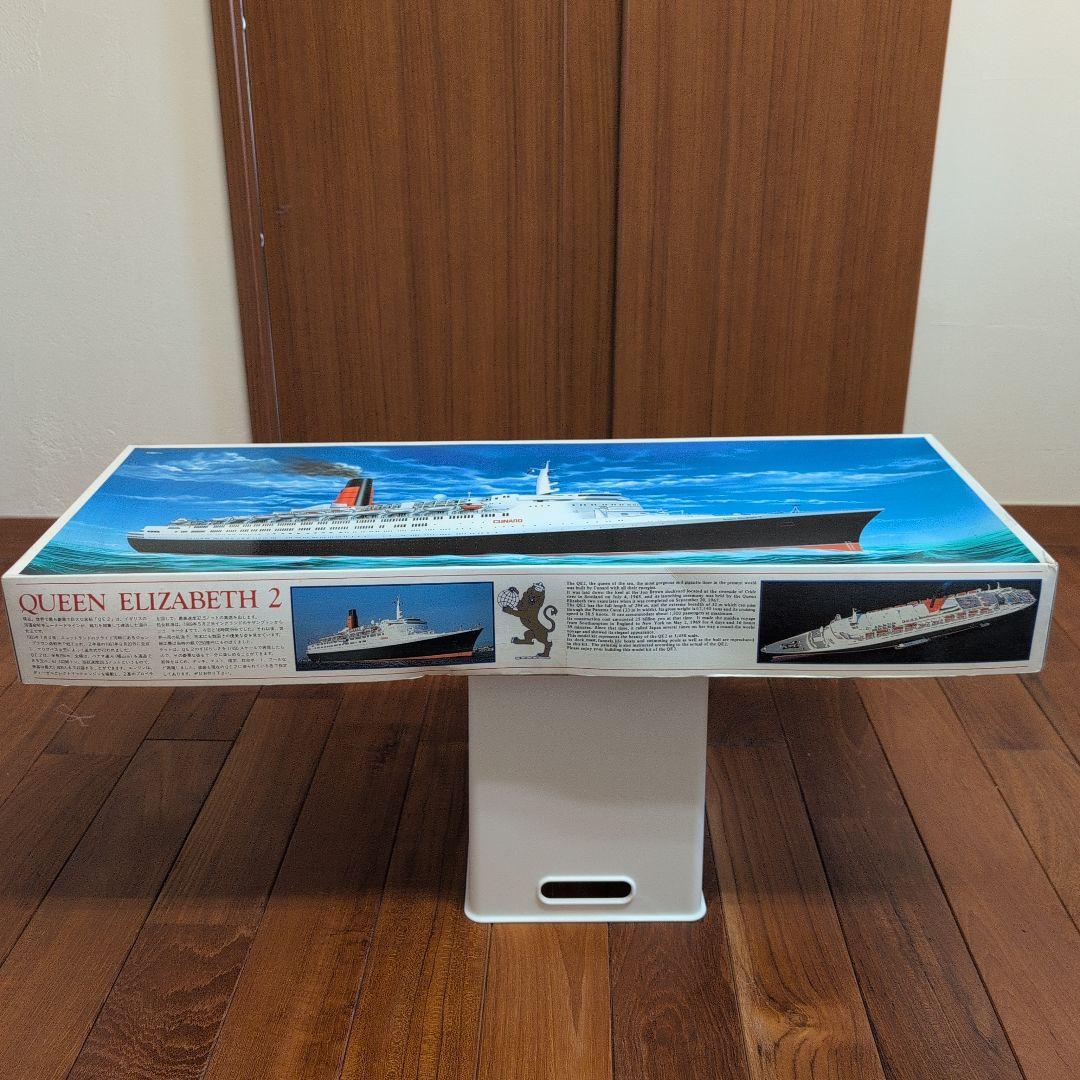 QUEEN ELIZABETH 2 1/450スケールモデル