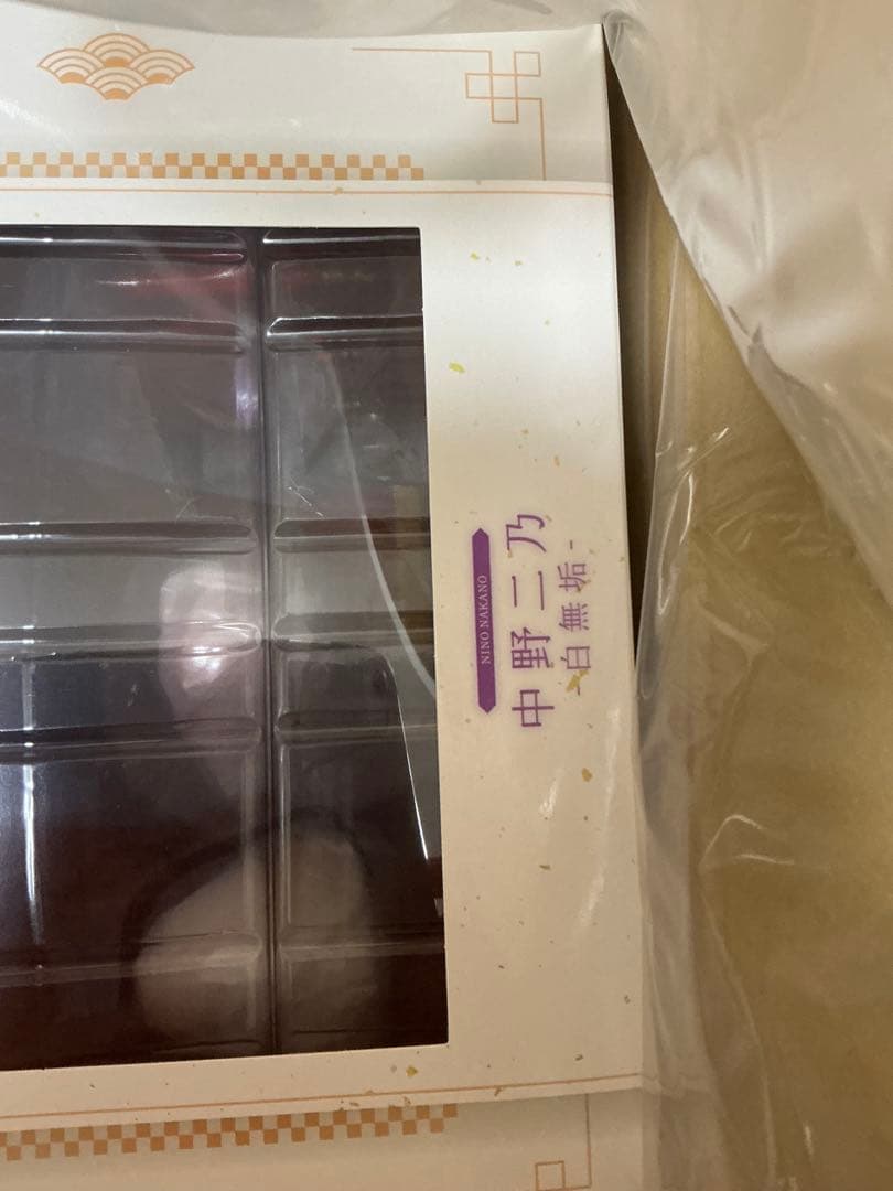 【完全受注生産】　五等分の花嫁　白無垢　フィギュア　FNEX