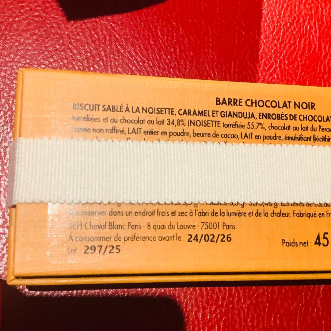 ❤️パリLV正規品　LOUIS VUITTON チョコレート　ミルク&ダーク4箱