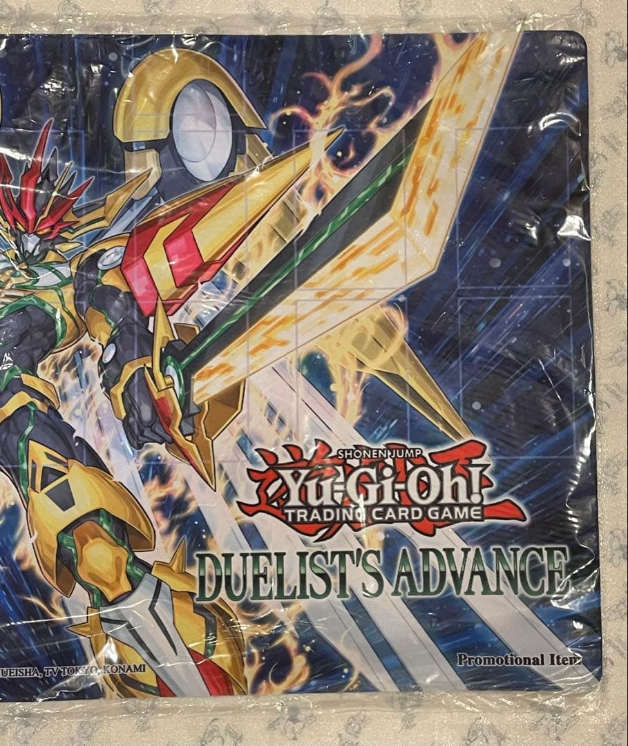 海外限定 新品未開封 FNo.0 未来皇ホープ・ゼアル プレイマット 遊戯王