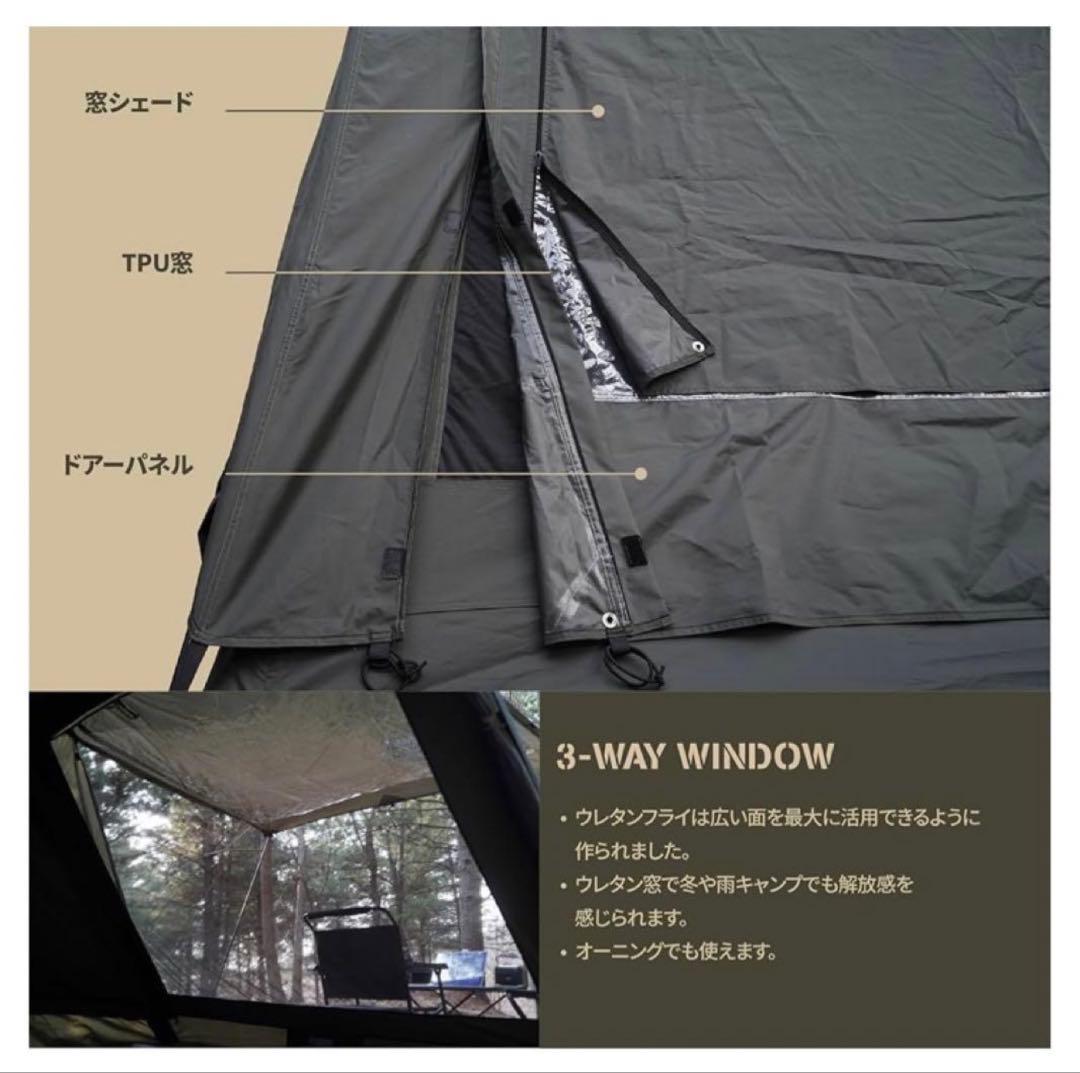 CAMVIL THE A 2.0 A型フレームテント