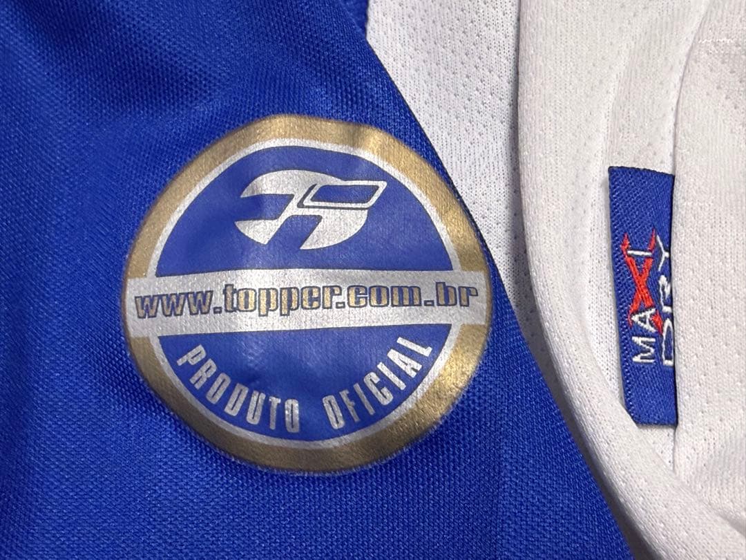 トッパー　ブラジル　クルゼイロ　2001 3rd ユニフォーム　タグ付　未使用品