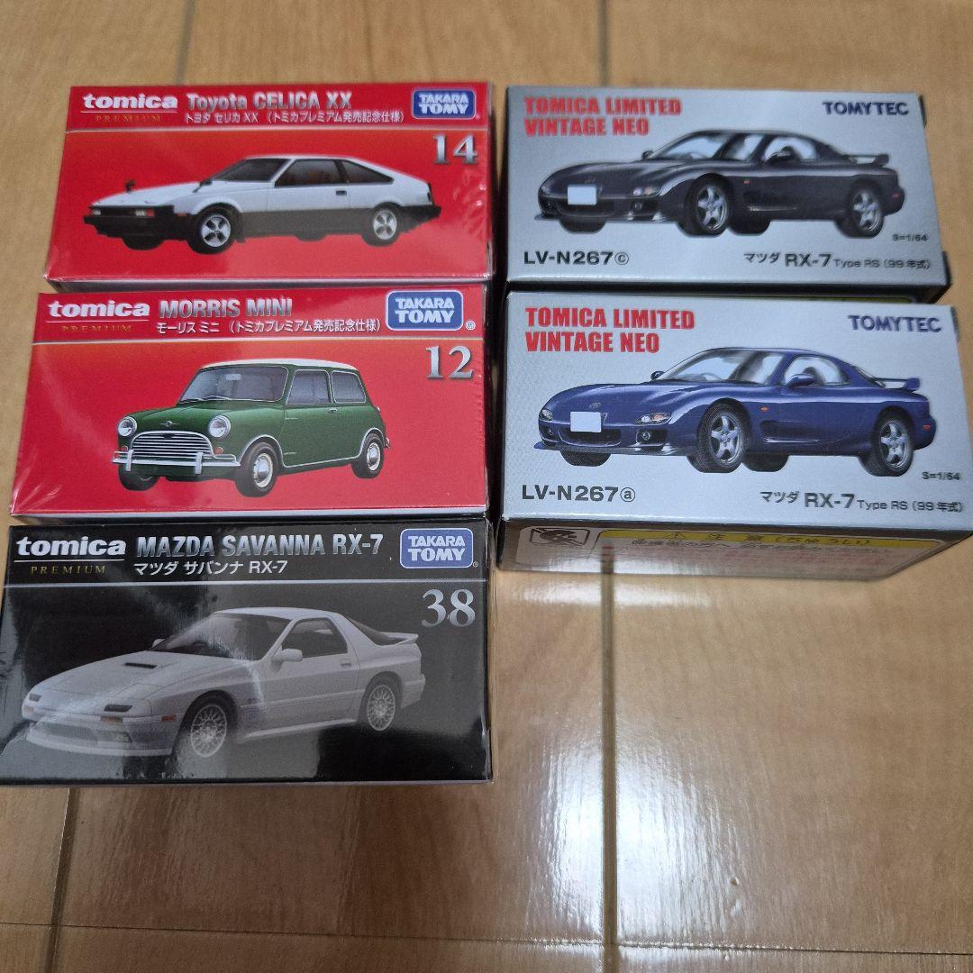 トミカ ホットウィール Matchbox セット 限定版 プレミアム 廃盤