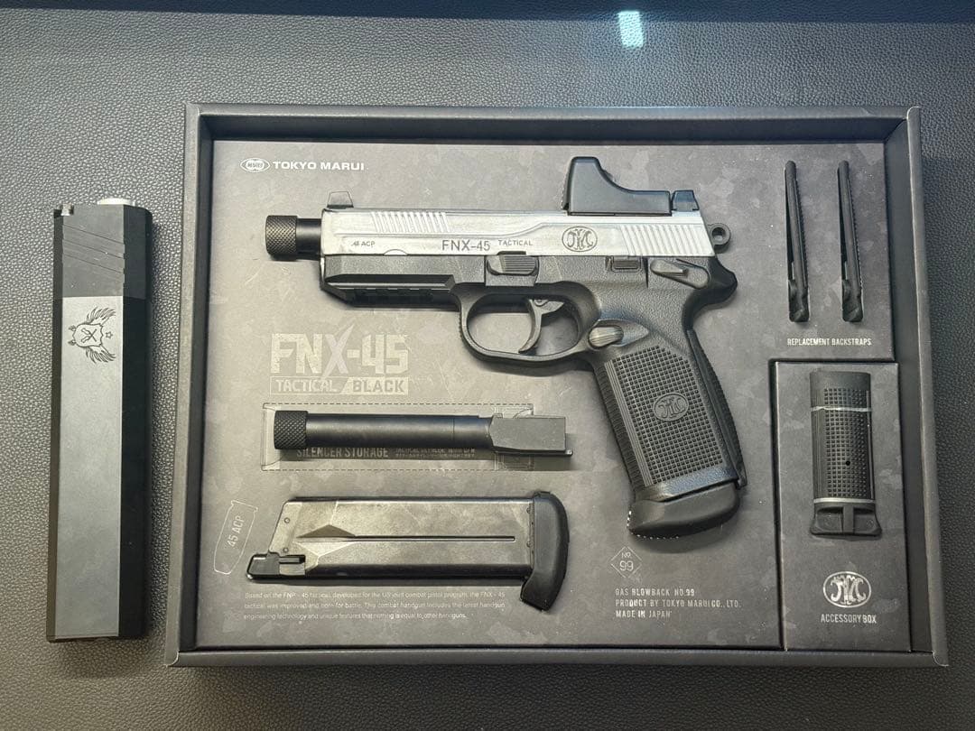 FNX-45 Tactical シルバー塗装 東京マルイ ガスブローバック