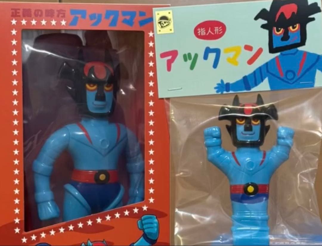 TEENJOYAKA アックマン 指人形付