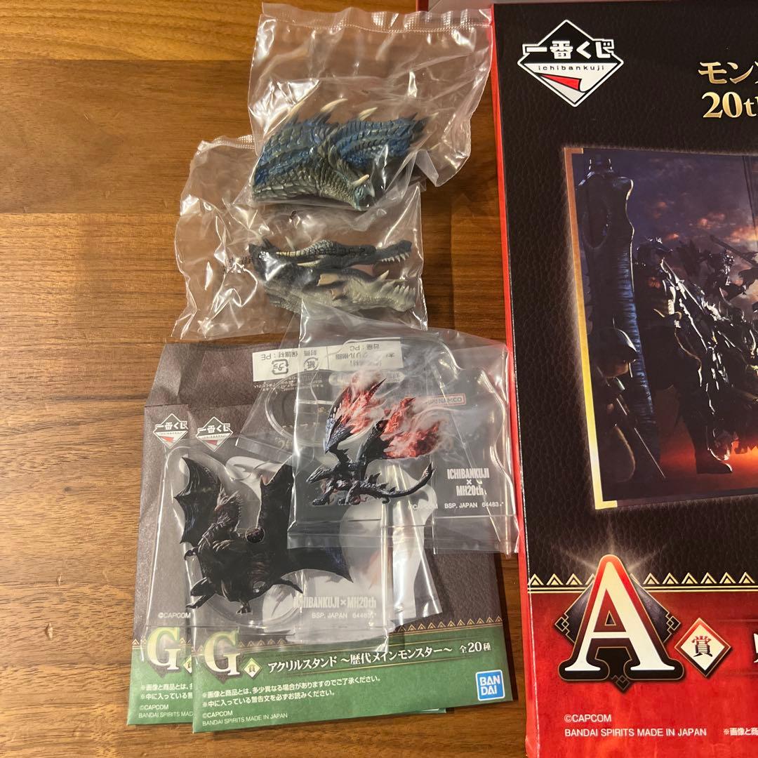 モンスターハンター　一番くじ　ミラボレアス　ラストワン賞　A賞、マグネット