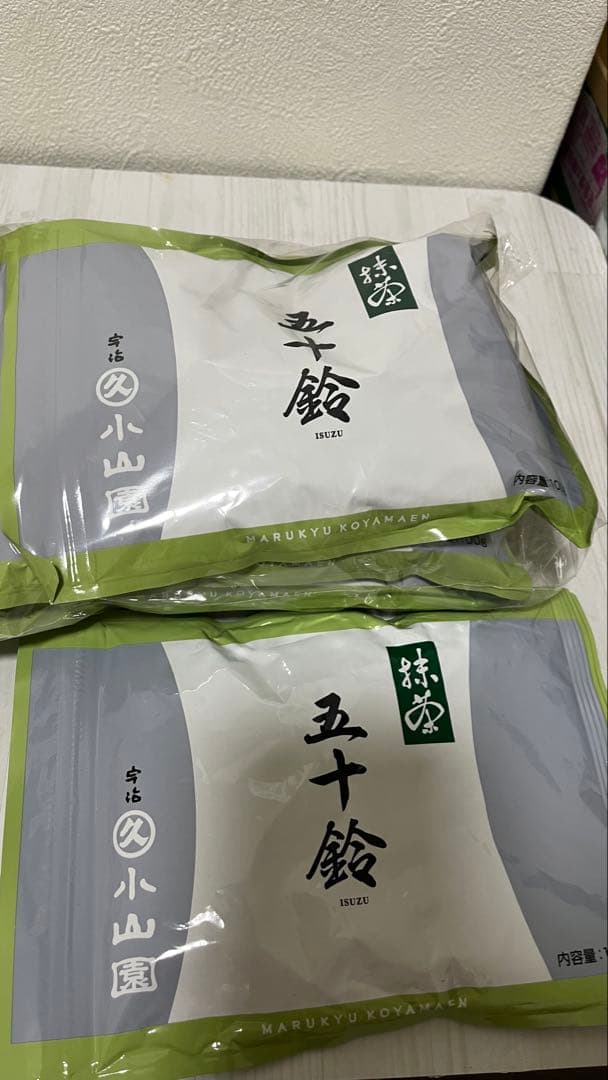丸久小山園 抹茶 五十銘 100g 5個