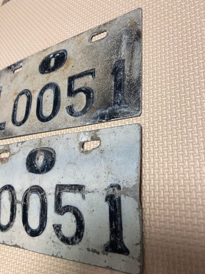 琉球政府発行 軽車両ナンバープレート