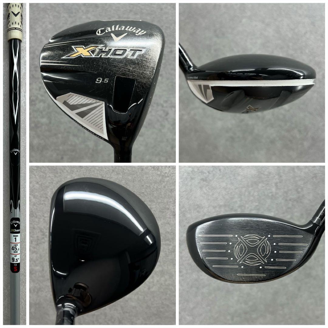 ゴルフクラブ メンズ セット キャロウェイ XHOT 初心者 フルセット 中古