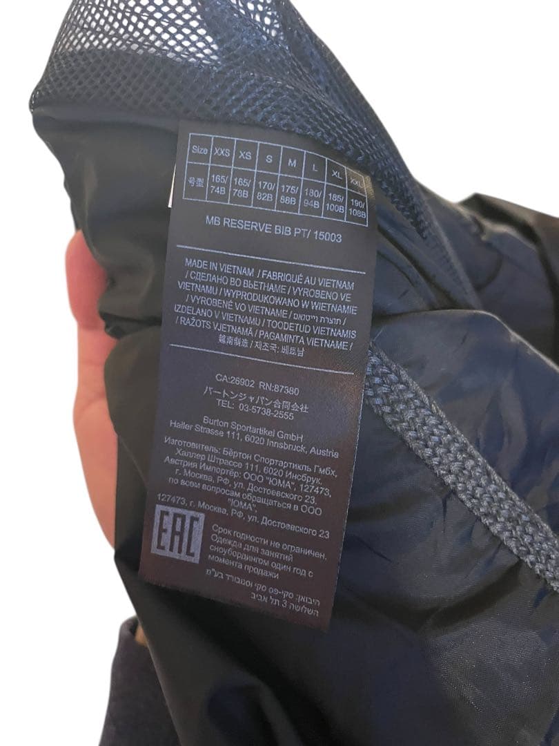 BURTON ブラック オーバーオール 男性用