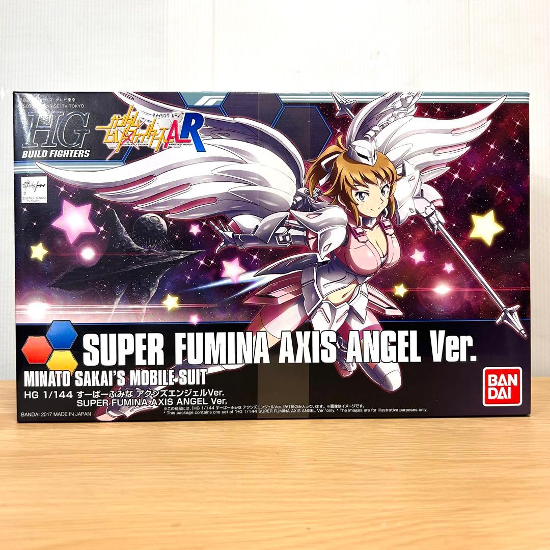 HG ガンプラ　美プラ　まとめ売り　ホシノフミナ