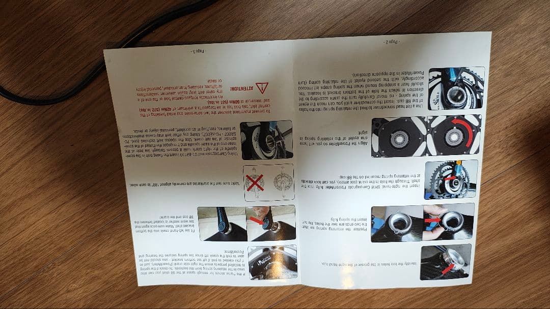 SRM カンパ SUPER RECORD クランクセット ウルトラトルク