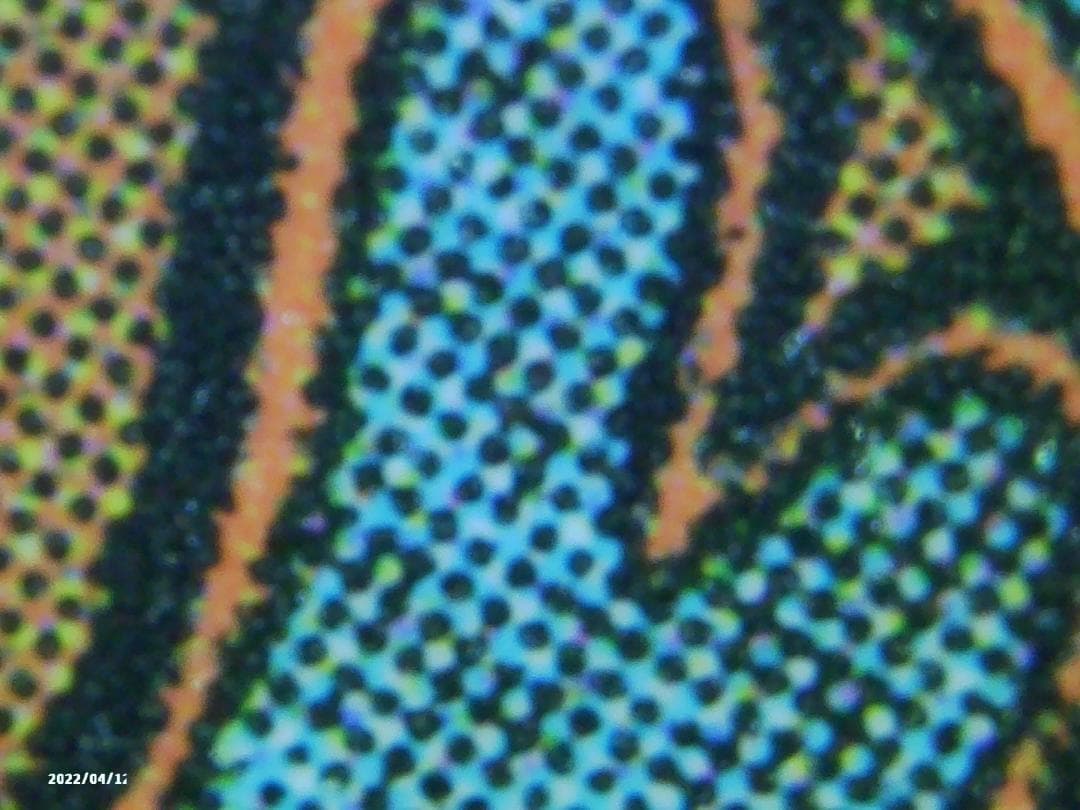 【Foil】石鍛冶の神秘家 拡張 英語