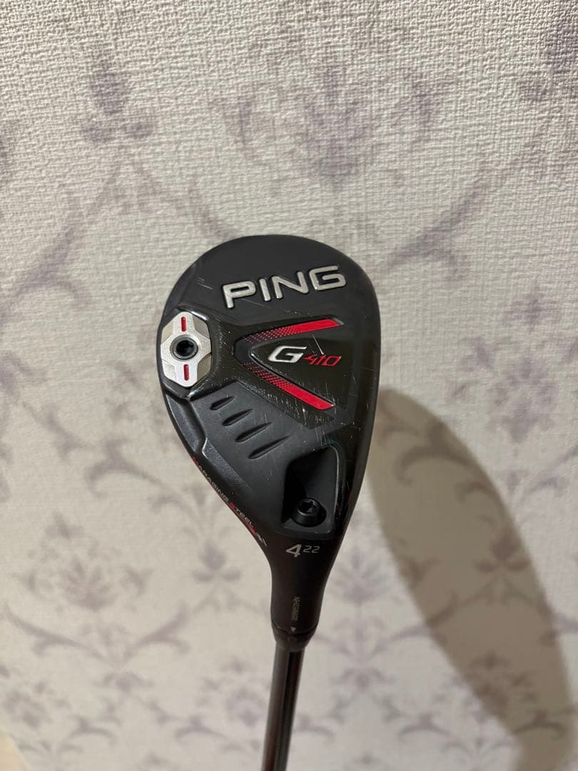 PING G410 ユーティリティ 4U