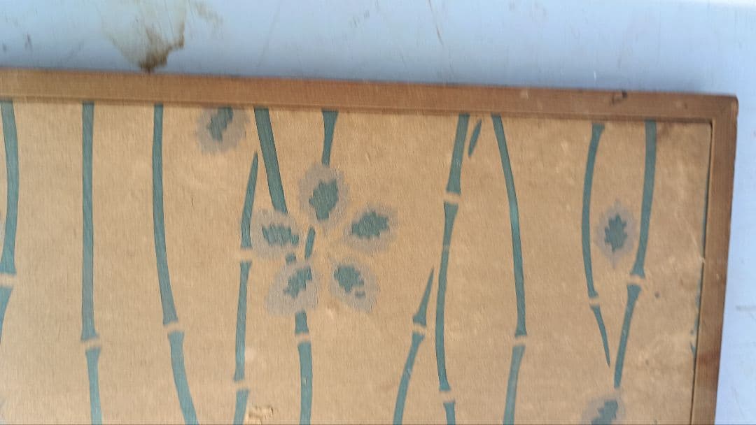 福沢諭吉の書額　「独立自尊」絹本 書 扁額 複製品