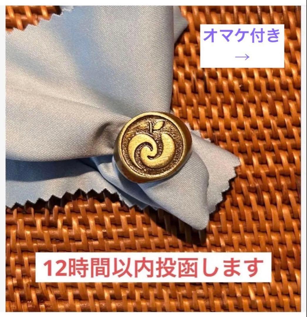 も*つ様 バベル スカーフリング 新品未使用 JAM'Sくじ BABELnoTO