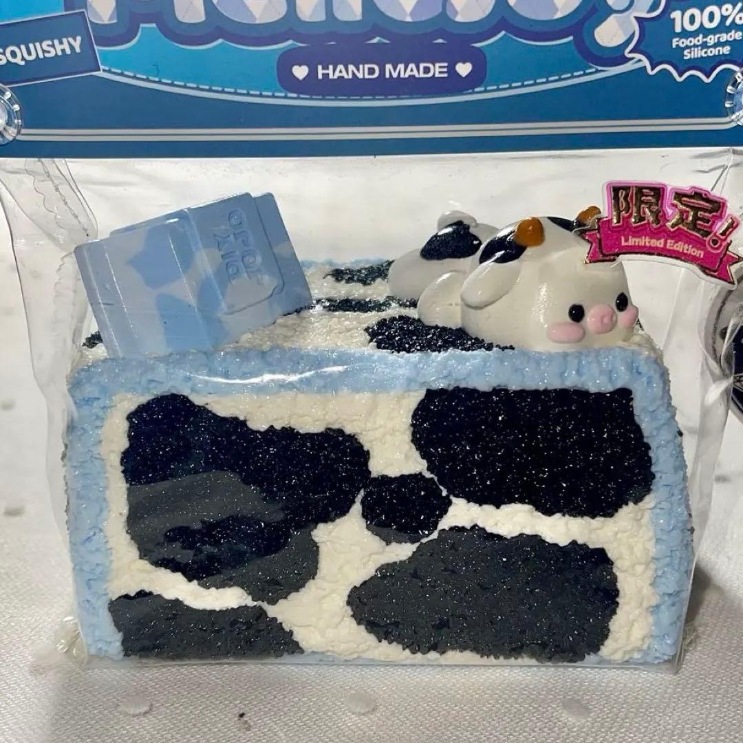 Mellojoy ふわふわミルク ノントースト 牛