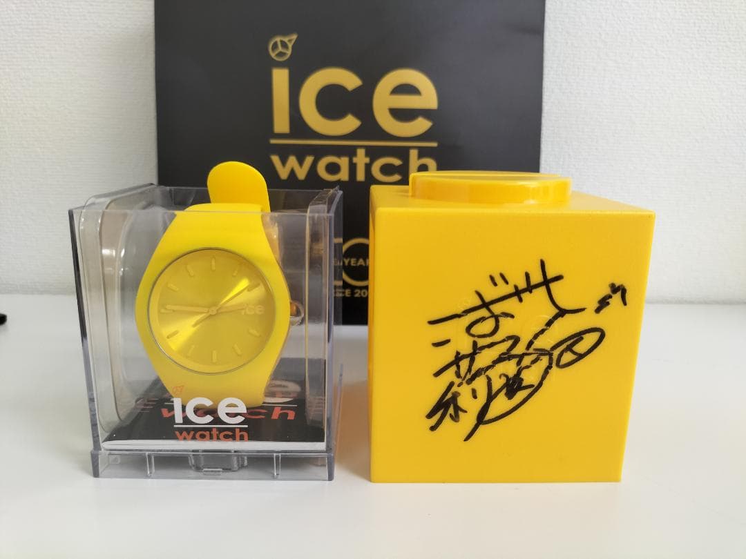 直筆サイン入りBOX付き　ガールズケイリン×ice watch 小林莉子選手