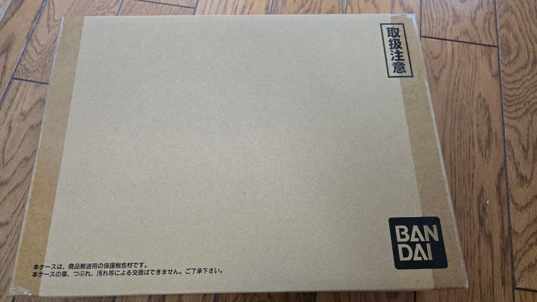 ※※「r 」※※ハンターハンター パーフェクトコレクタブルセット