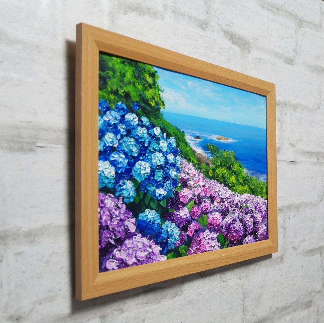 油絵 油彩 油彩画 絵画 絵【海と空と桃源郷岬の紫陽花】