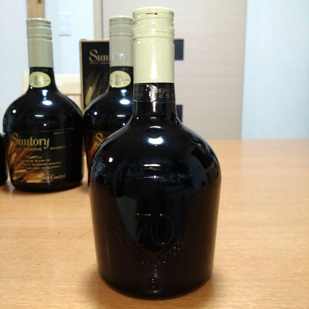◆サントリー◆スペシャルリザーブ◆70周年記念ボトル◆特級◆麦穂ラベル◆古酒