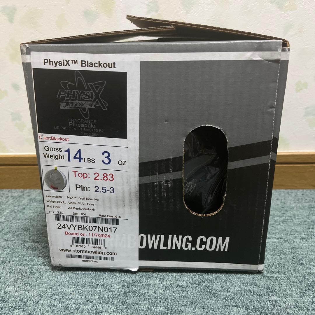 PhysiX Blackout ボウリングボール 14lbs