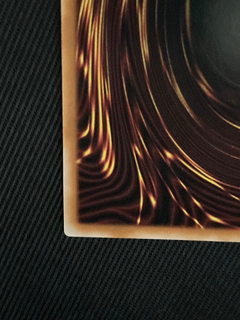 遊戯王　青眼の白龍　プリズマティックシークレットレア スタンプ　日版