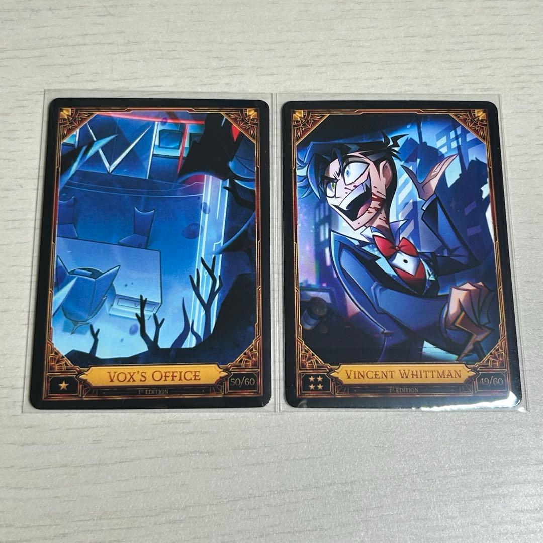 ハズビンホテル　ヴォックス　生前　美品‼️