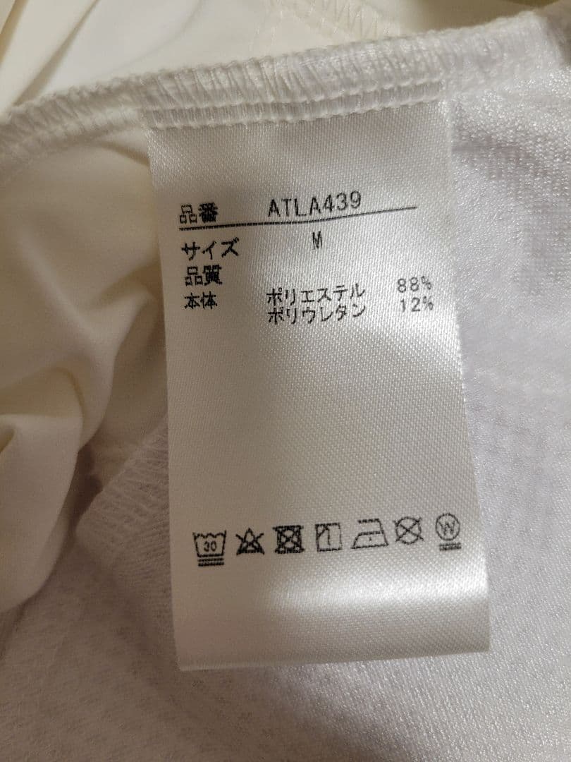 【新品】Admiral　テニス　スコート　M　プリーツ　ホワイト