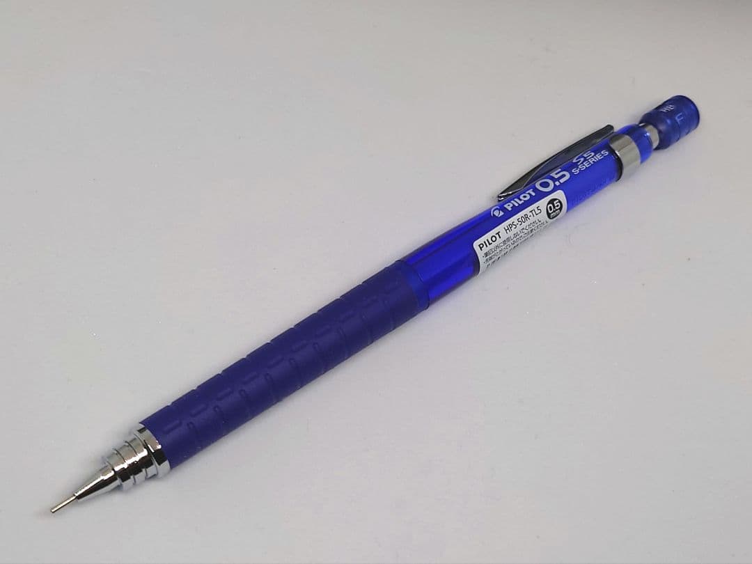 ぺんてる　オレンズネロ　グリーンブラック　0.3mm　限定品　おまけ　S5