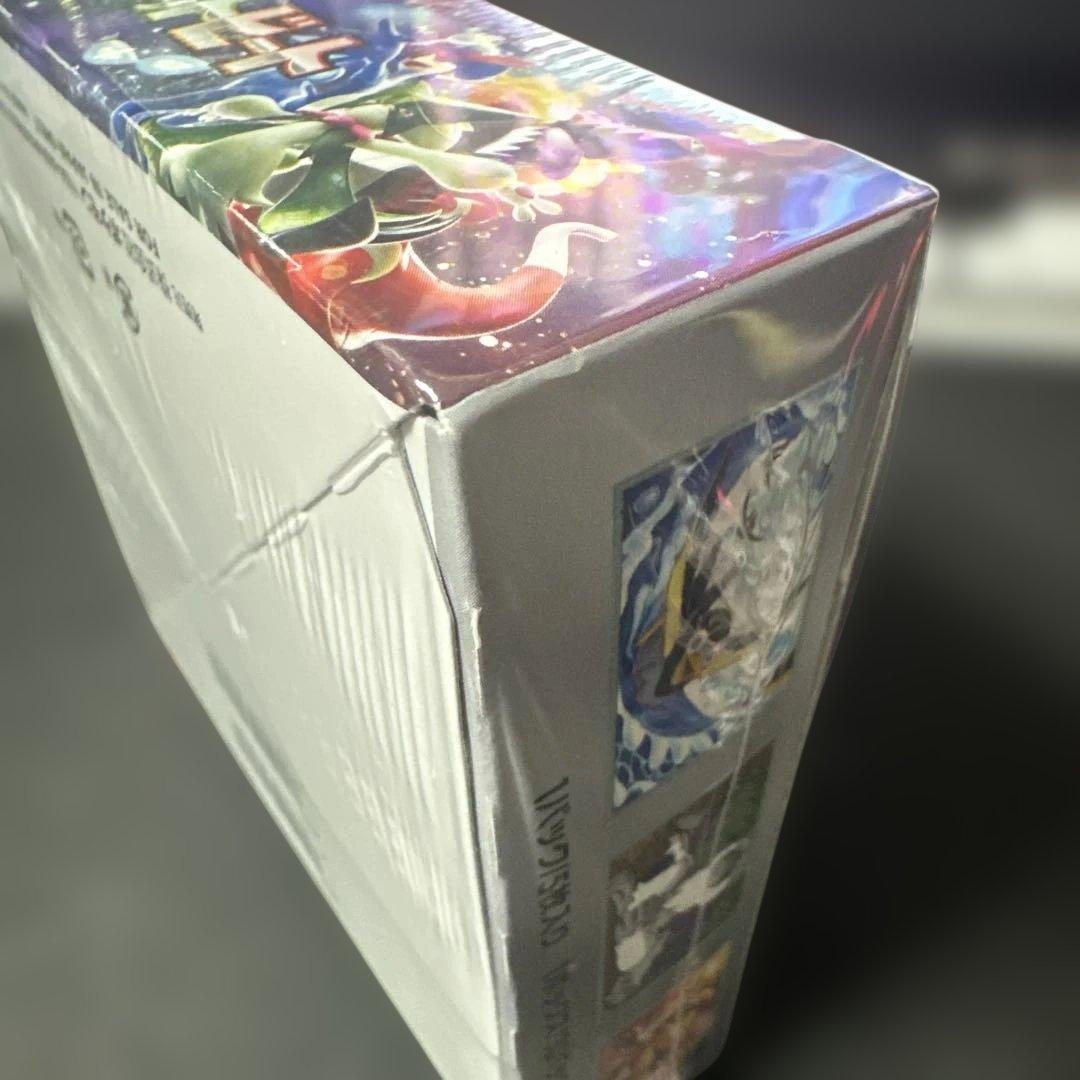 ポケモンカードゲーム トリプレットビート【シュリンク付】