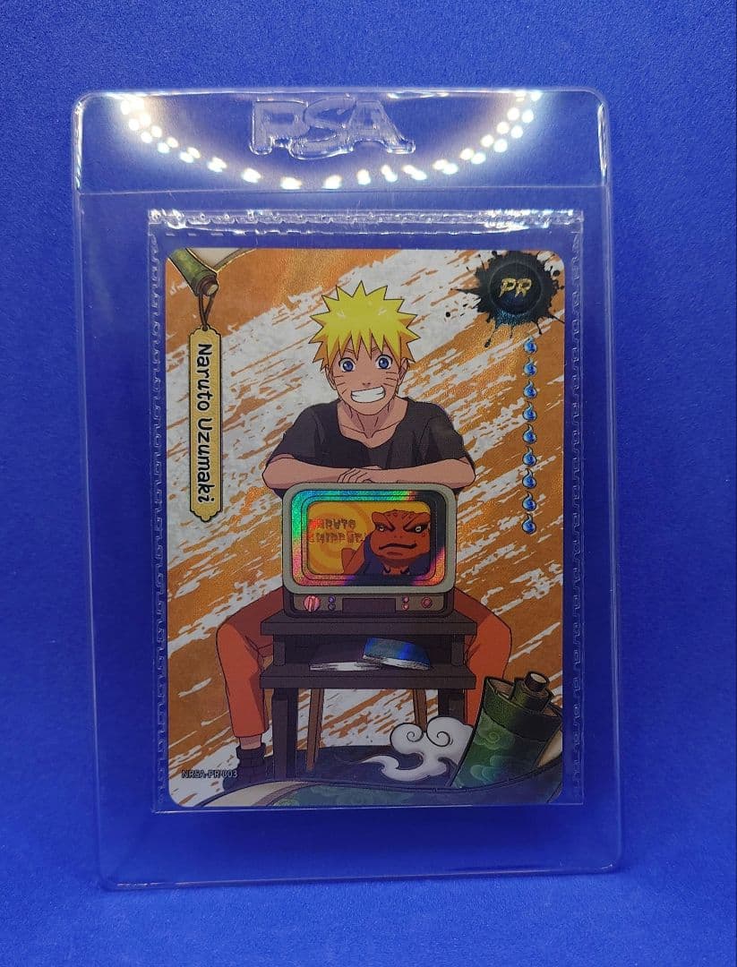 【新品・未開封】 PSAマガジン ナルト プロモカード
