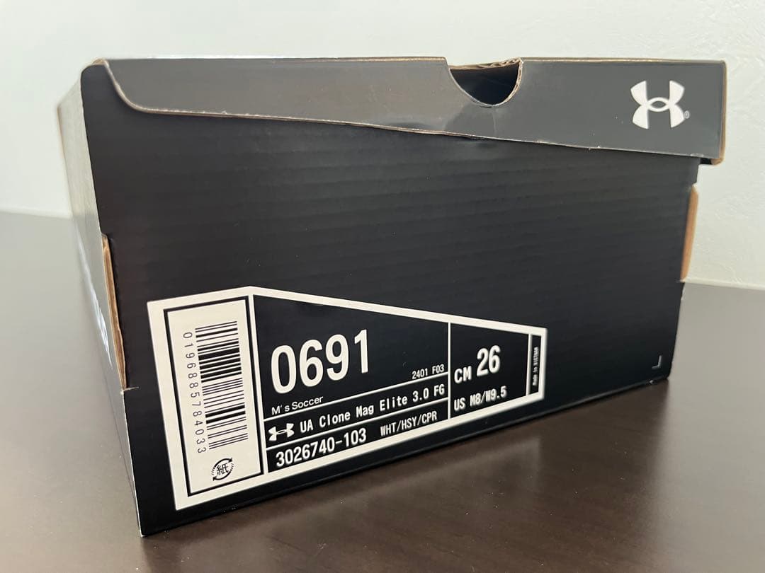 【新品未使用】Under Armour マグネティコ　エリート　スパイク