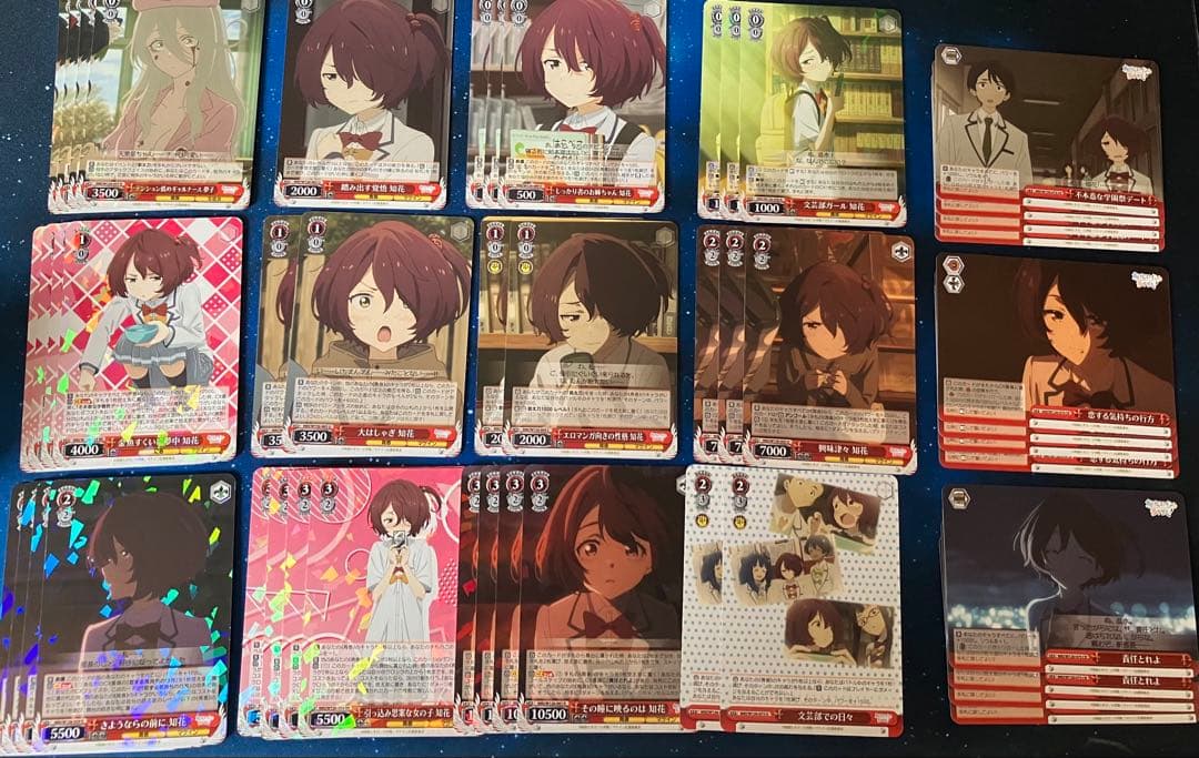 ヴァイス 負けヒロインが多すぎる！ デッキパーツセット