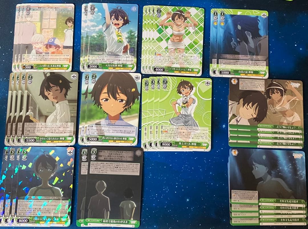 ヴァイス 負けヒロインが多すぎる！ デッキパーツセット