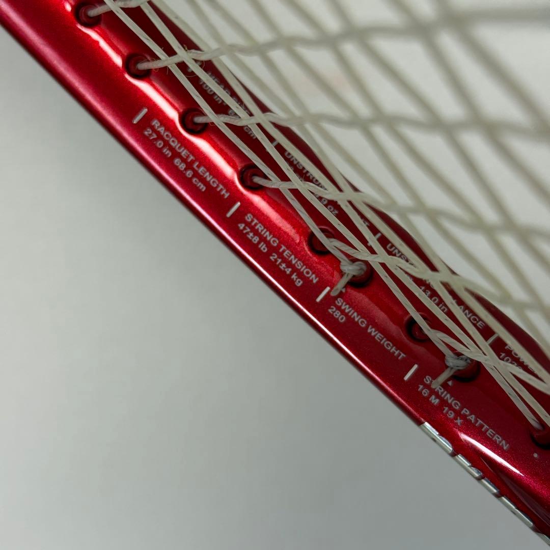 Prince BEAST100 280g G2 レッド