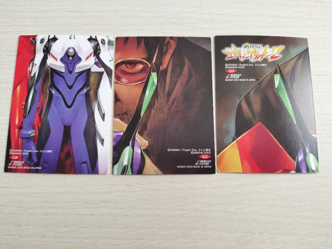 エヴァ　カードダスマスターズ第4集　26枚　　　 古いカード　2003