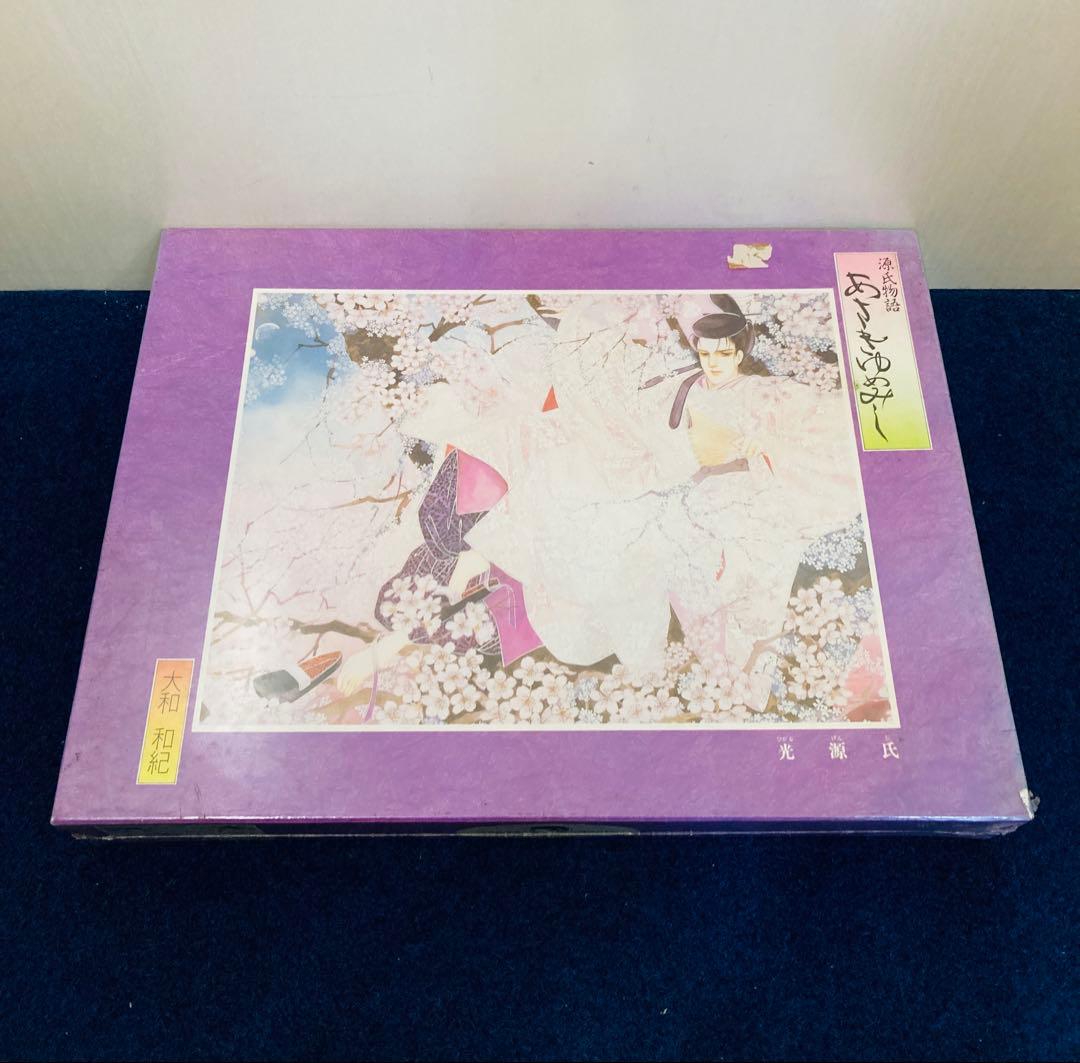 【新品・未開封】大和和紀　あさきゆめみし　ジグソーパズル　光源氏　500ピース