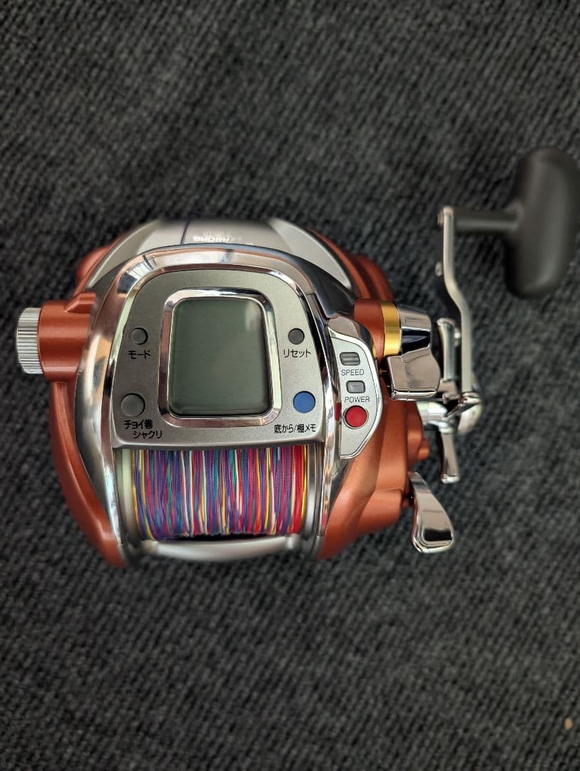 ダイワ　シーボーグ750MT