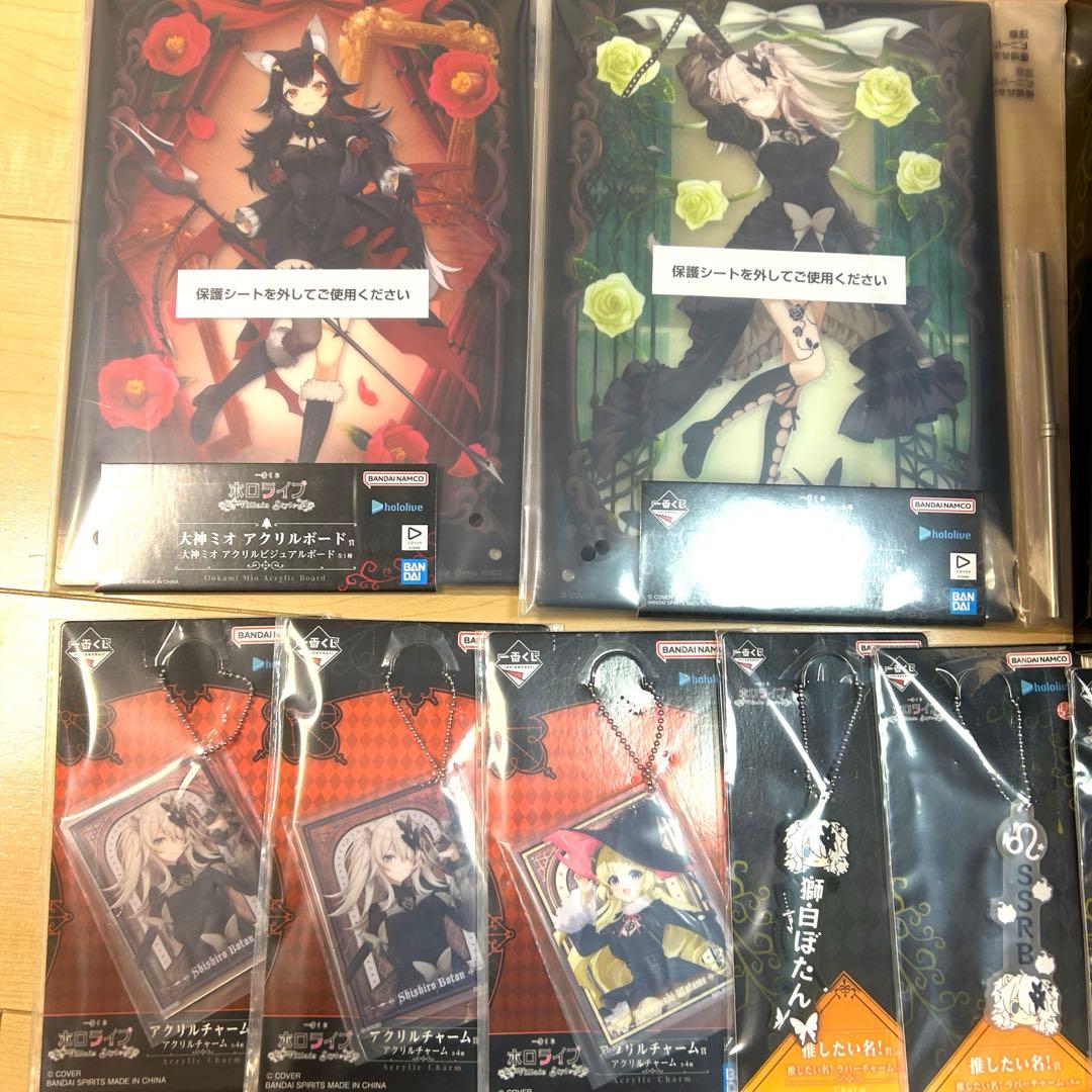 一番くじ ホロライブ Villain 角巻わため フィギュア ちょこのっこ他